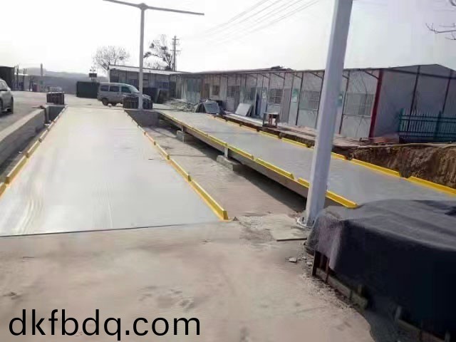 定製汽(qi)車(che)衡(heng)