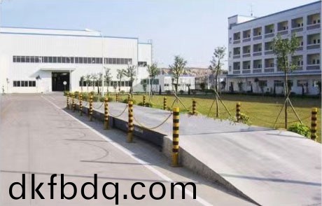 衡(heng)的(de)維(wei)護(hù)(hu)